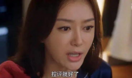 娱乐圈吃瓜夜宵吃不完,吃不完的瓜，笑不完的料